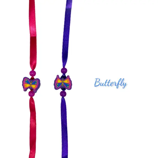 Eraser Rakhi for Kids, Bhai, Rakhri, Rakhi for Brother, Animal Kids Cartoon Rakhi, Raksha Bandhan, Rakshabandhan, Rakhi Usa {4}