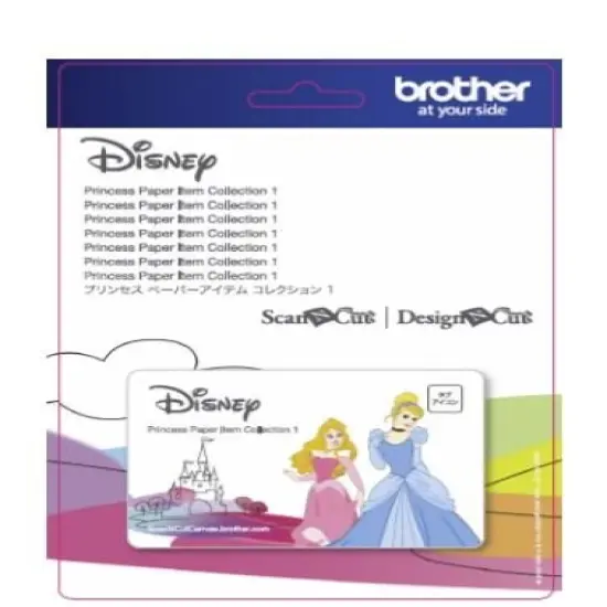 Brother CADSNP02 ScanNCut Disney Princess Pattern Collection #1 {1}