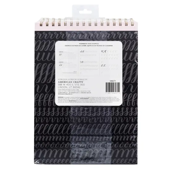 Kelly Creates Small Brush Workbook 8.5"X12.3" 135/Pkg-Bouncy {3}