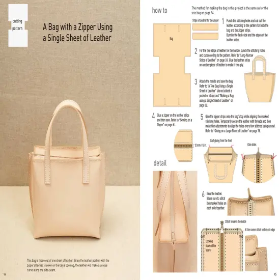 Tanned Leather Hand-Made Bags {5}