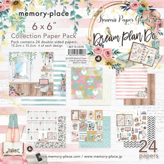 Memory Place Double-Sided Paper Pack 6"X6" 24/Pkg-Dream Plan Do {1}