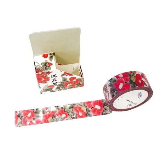 Wrapables Flowers and Greens Washi Masking Tape, 15mm x 7m Green Sprig {4}