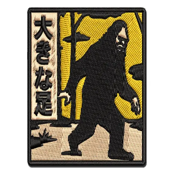 Bigfoot Japanese Wood Print Multi-Color Embroidered Iron-On or Hook & Loop Patch Applique {1}