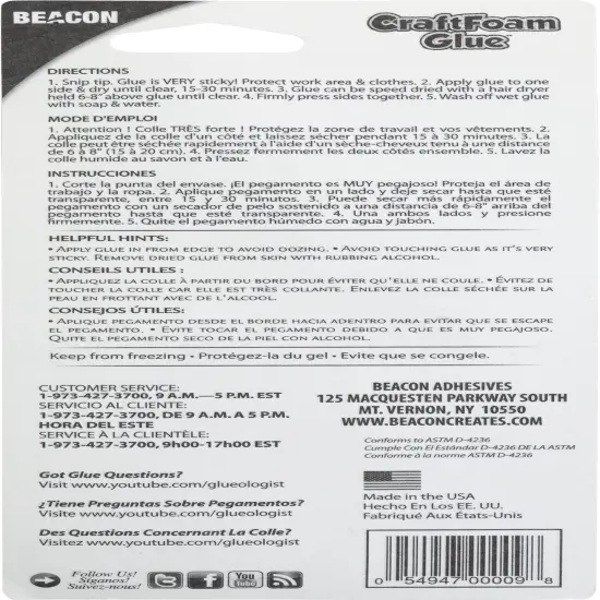 Beacon Craft Foam Glue-2oz {3}