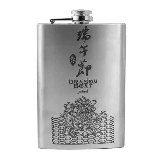 8oz Dragon Boat Festival Stainless Steel Flask V1 {1}