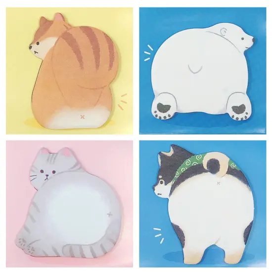 Wrapables Cute Animals Sticky Notes (Set of 4) {1}