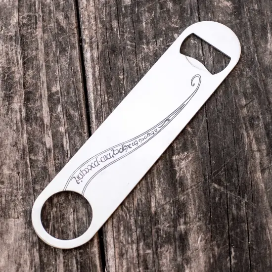 Sting - Bottle Opener {1}