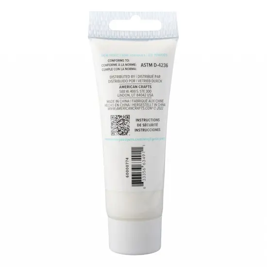 We R Vinyl Print Press Screen Print Additive 2oz-Puffy Texture {2}