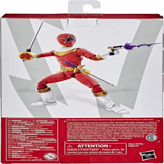 Power Rangers Lightning Collection 6 Inch Figure | Zeo Red Ranger {4}