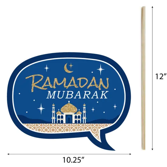 Big Dot of Happiness Ramadan - Eid Mubarak Photo Booth Props Kit - 20 Count {7}