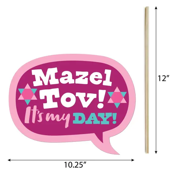 Big Dot of Happiness Funny Pink Bat Mitzvah - Girl Party Photo Booth Props Kit - 10 Piece {6}
