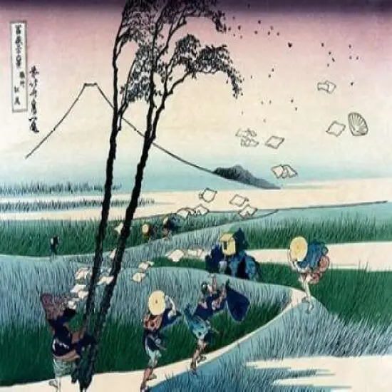 Ejiri in Suruga Province 1830 Poster Print by Hokusai - Item # VARPDX341734 {2}