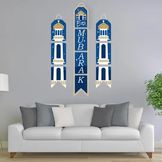 Big Dot of Happiness Eid Mubarak Hanging Vertical Paper Door Banners - Ramadan Party Wall Decoration Kit - Indoor Door Decor {3}