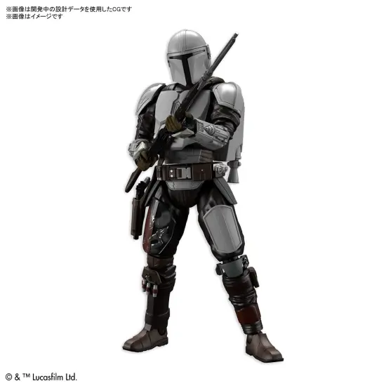 Bandai Hobby - Star Wars - 1/12 The Mandalorian (Beskar Armor), grey, black {3}