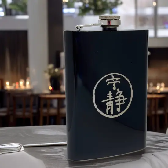 8oz BLACK Serenity Flask {3}