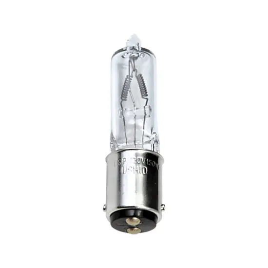 USHIO ESP 150W Halogen Lamp {1}