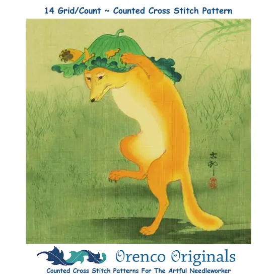 Japanese Ohara Shoson's The Dancing Fox Detail Square Counted Cross Stitch Pattern {1}