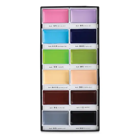 Kuretake Gansai Tambi Watercolor Pans - Set of 12, Pastel Matte Colors {1}