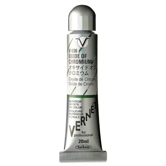 Holbein Vern&eacute;t Superior Artists' Oil Color - Oxide of Chromium, 20 ml tube {2}