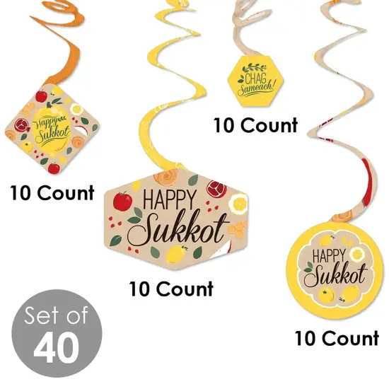 Big Dot of Happiness Sukkot - Sukkah Hanging Decor - Party Decoration Swirls - Set of 40 {6}