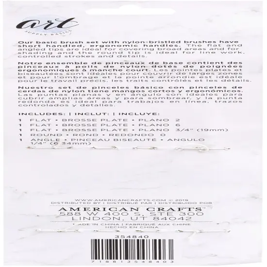 American Crafts Art Supply Basics Brush Set-5/Pkg {2}