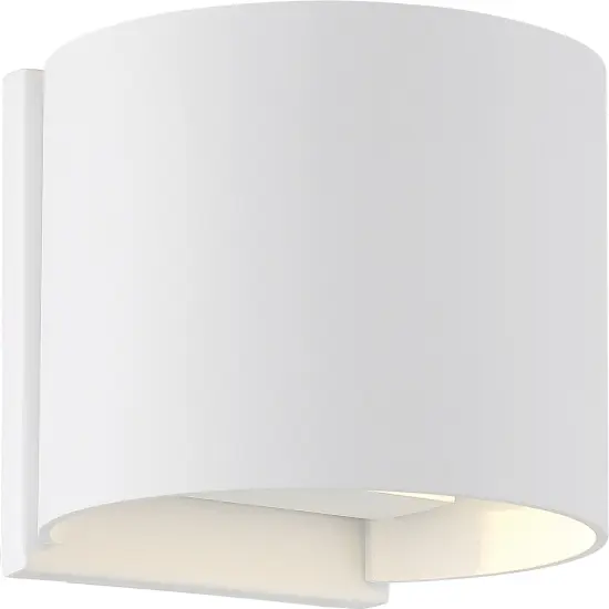 Nuvo Lightgate 1-Light 5w LED Wall Round Sconce w/ White & Clear Ribbed Glass warm-white {1}