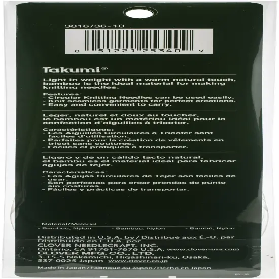 Takumi Bamboo Circular Knitting Needles 36"-Size 10/6mm {2}