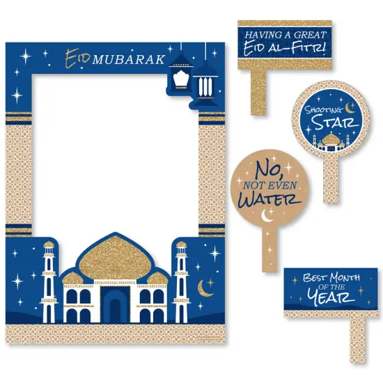Big Dot of Happiness Eid Mubarak - Ramadan Selfie Photo Booth Picture Frame & Props - Printed on Sturdy Material {1}