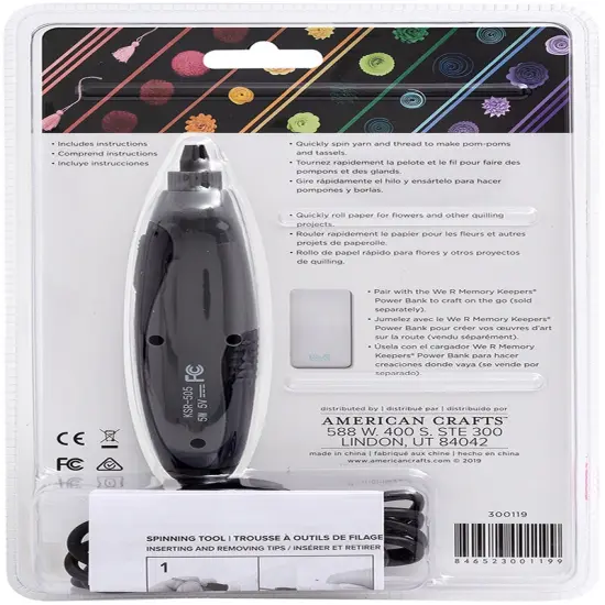 Bazzill USB Spinning Tool Kit-With 4 Attachements {2}