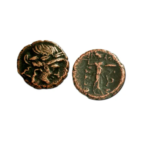 The Mount Olympus Collection - Ancient Greek Coins Featuring Gods and Goddesses {2}