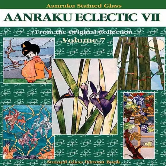 Stained Glass Pattern Book: Aanraku Eclectic Stained Glass Pattern Book Volume 7 {1}