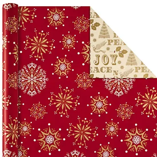 Hallmark 6" Small Holiday Gift Bag Set (Pack of 5; Red, White and Kraft) Snowflakes, Stripes, Merry {5}