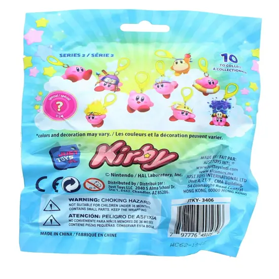 Nintendo Kirby Series 2 Backpack Hangers | One Random {3}