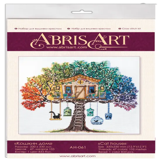 Cross-stitch kit Cat house {2}
