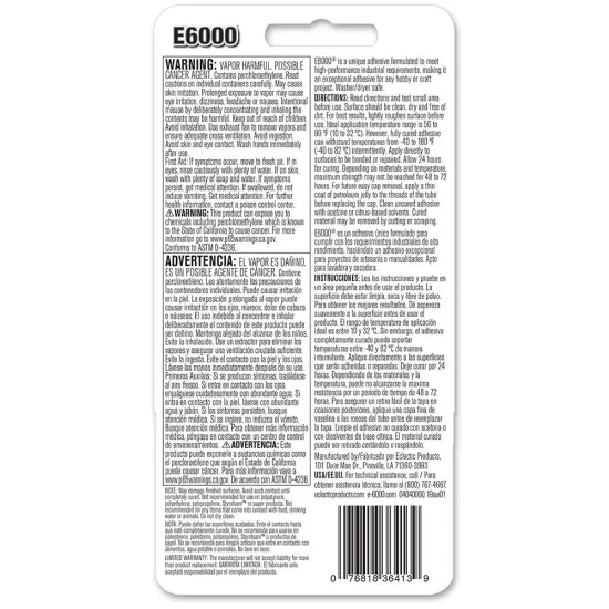 E6000 237032 Craft Adhesive, 2 fl oz Clear {3}