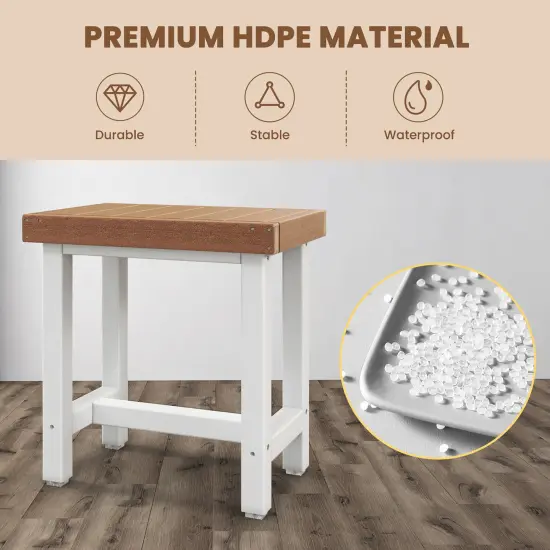 Costway 18'' x 12'' Heavy Duty HDPE Waterproof Shower Bench Spa Bath Shower Stool Brown & Off White {6}