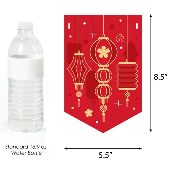 Big Dot of Happiness Lunar New Year - Bunting Banner - Party Decorations - Happy Lunar New Year {3}