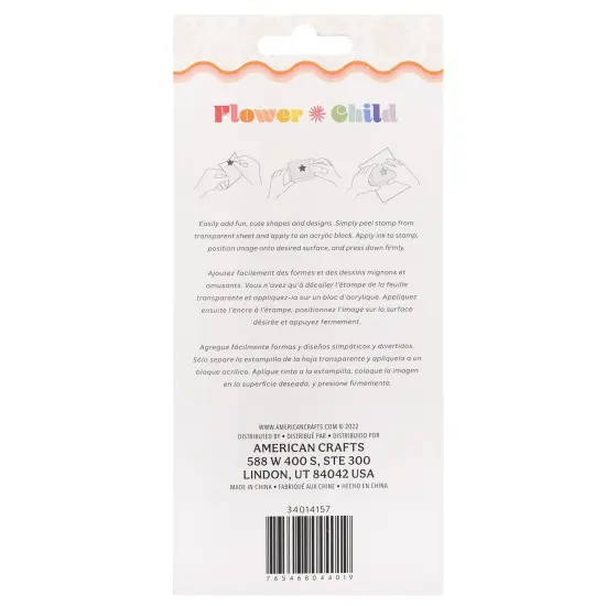 Jen Hadfield Flower Child Clear Stamps 6/Pkg {2}