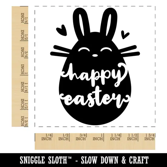 Happy Easter Bunny Egg Silhouette Square Rubber Stamp for Stamping Crafting {1}
