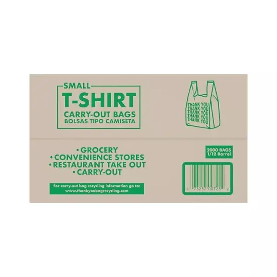 Small T-Shirt Carry-Out Bags 7" x 5" x 15" | T-shirt carry-out bags | Raheev&reg; {5}