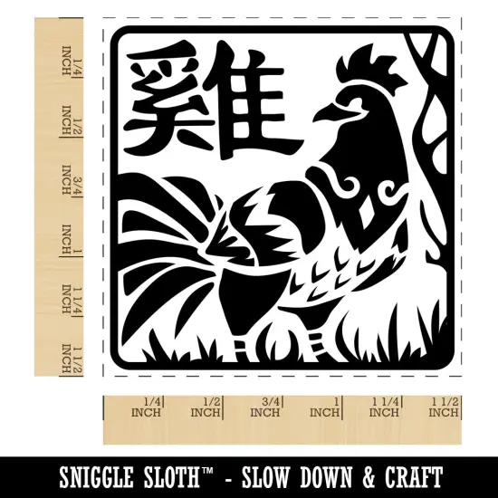 Chinese Zodiac Rooster Self-Inking Rubber Stamp Ink Stamper Blue {1}