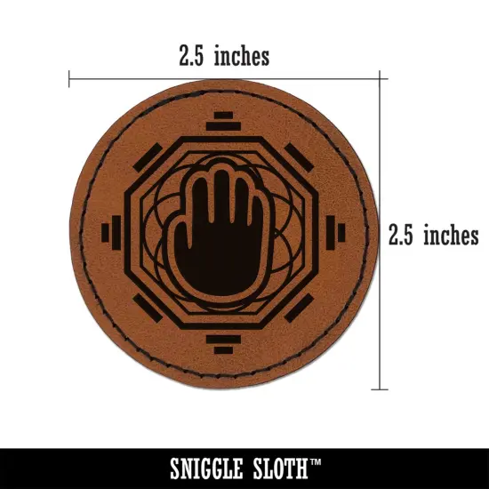 Monk Geometric Palm Round Iron-On Engraved Faux Leather Patch Applique - 2.5" Brown {3}
