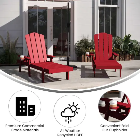 Merrick Lane Solvang Set of 2 Indoor/Outdoor Adjustable Adirondack Loungers with Fold Out Cupholders- Recycled All-Weather Indoor/Outdoor HDPE Lounge Chairs Red {2}
