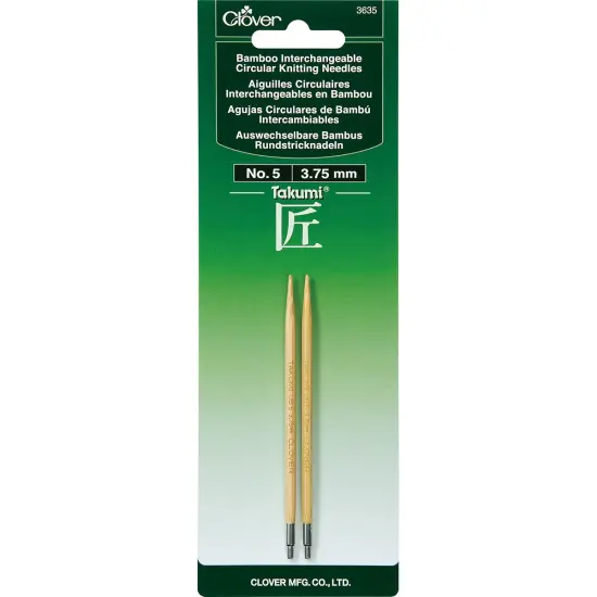 Takumi Bamboo Interchangeable Circular Knitting Needles-Size 5/3.75mm {1}