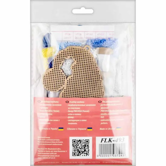 Set for embroidery with beads on wood FLK-493 {4}