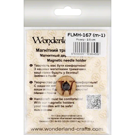 Magnetic needle holder FLMH-167(M-1) {3}