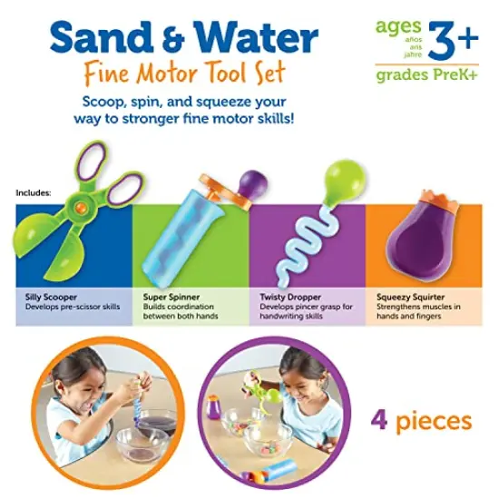Sand & Water Fine Motor Set, Construction Toy, 4 Pieces, Ages 3+ {2}