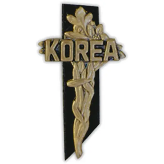 Korean War Memorial Cross Pin 1 1/2" {1}