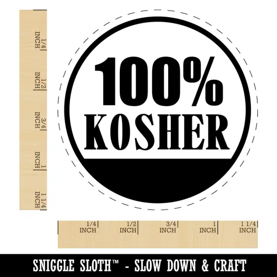 Kosher Food Label Rubber Stamp for Stamping Crafting Planners {1}