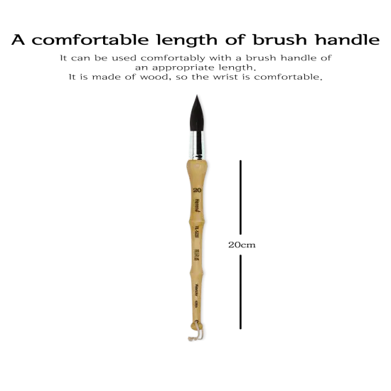 Herend Brush RL-5220 Round Brush (Squirrel) {6}